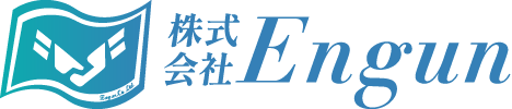 株式会社Engun
